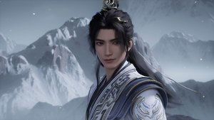 Shrouding the Heavens: 1×106