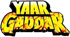 Yaar Gaddar — Logos 1