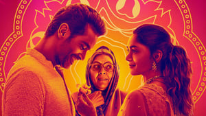 Lust Stories 2 (2023) Hindi HD Netflix