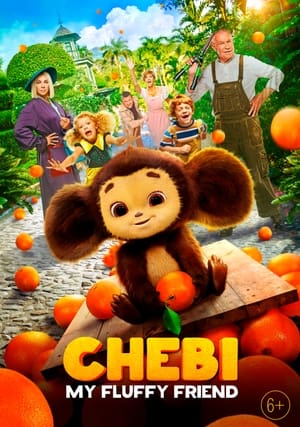 Image Cheburashka