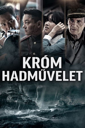 Image Króm hadművelet