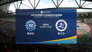 Episode 22 | StreamHub