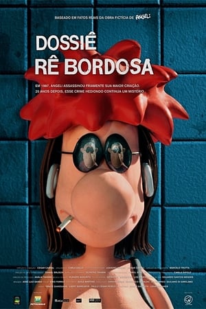 Poster Dossiê Rê Bordosa 2008