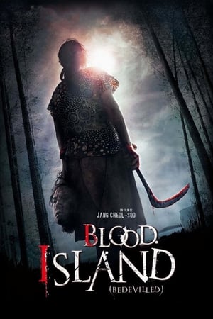 Poster Blood Island 2010