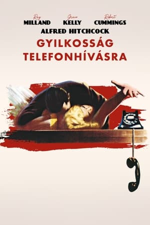 Poster Gyilkosság telefonhívásra 1954