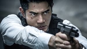 ดูหนัง Cold War 1 (2012) 1 คมล่าถล่มเมือง [Full-HD]