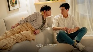 First Note of Love Season 1 Episode 8