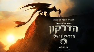 Images posters