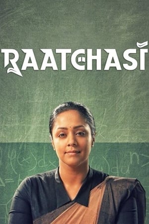 Poster Raatchasi (2019)