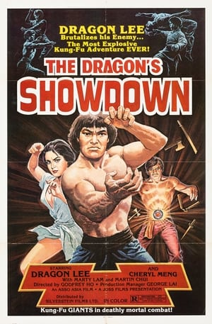 Poster Showdown Dragon 1980