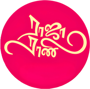 ராஜா ராணி — Logos 1