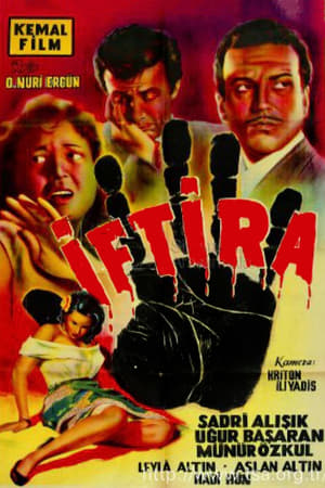 Poster İftira (1958)