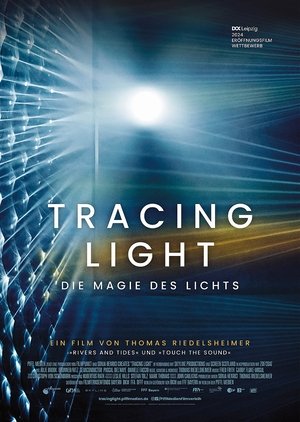 Image Tracing Light