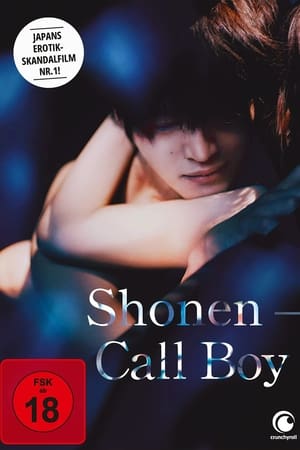 Poster Shonen - Call Boy 2018