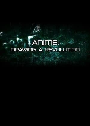 Poster Anime: Drawing a Revolution (2007)