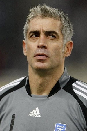 Antonios Nikopolidis portrait