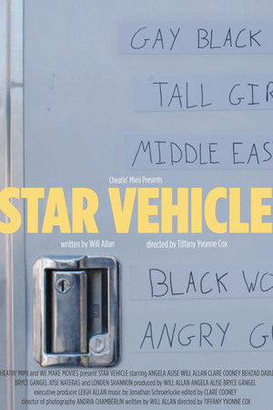 Star Vehicle Star Vehicle