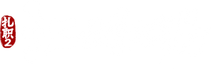 扎职2：江湖陌路 — Logos 1