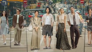 Begin Again ( 2024 )