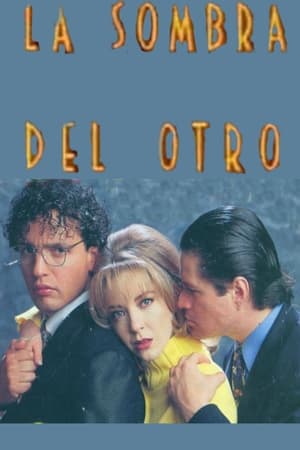 Poster La sombra del otro 1996