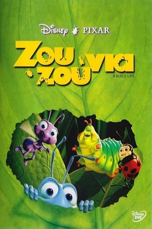 Poster Ζουζούνια 1998