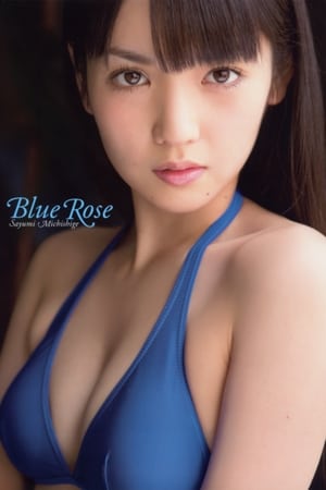 Poster Michishige Sayumi ~Blue Rose~ (2013)