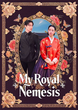 poster My Royal Nemesis