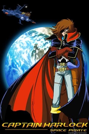 Poster Space Pirate Captain Harlock Specials 1982