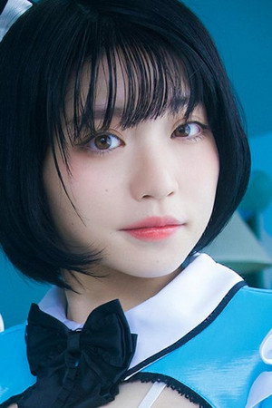 Nagi Nemoto portrait