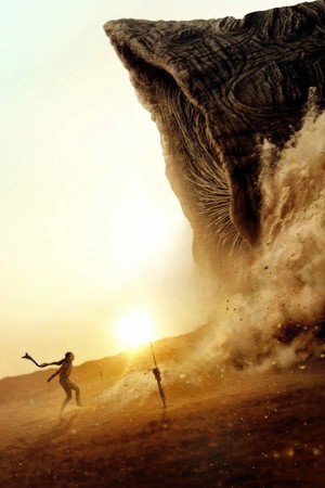 The Dune Saga by Denis Villeneuve