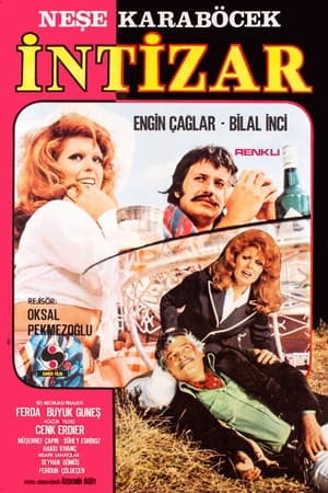Poster İntizar (1973)