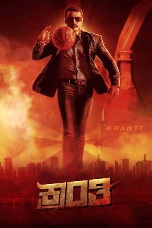 Kranti 2023 Kannada WEB-DL 1080p 720p 480p x264