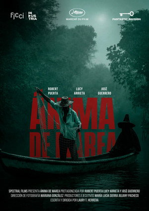 Ánima de Marea