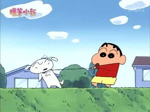 Épisode 857
