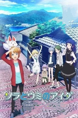 宇宙与瀚海之间