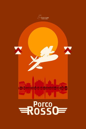 Постер аниме «Порко Россо (1992)» — (28 из 84)