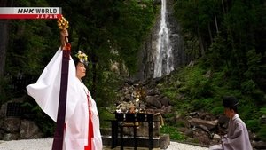 Forest Pilgrimages: Sacred Sites and Pilgrimage Routes in the Kii Mountain Range
