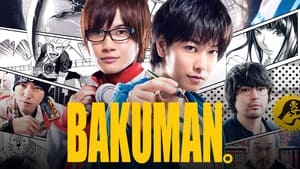 Bakuman (2015)