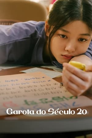 Poster 20th Century Girl 2022