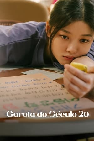 poster 20th Century Girl