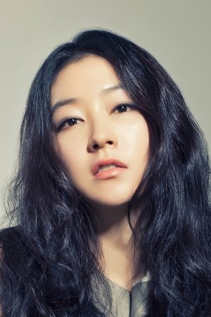 Park Jin-hee isDo Jung Eun