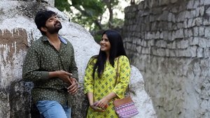 Raja Raja Chora Bangla Subtitle – 2021 | Best Telugu Movie