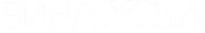 Angel — Logos 6