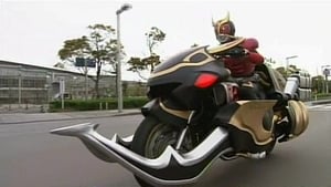 Kamen Rider Season 10 :Episode 15  Armor