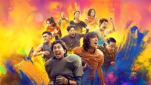 Clash (2025) พุ่งชนคนกีฬา