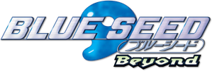 Blue Seed Beyond — Logos 1