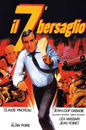 Il settimo bersaglio 1984