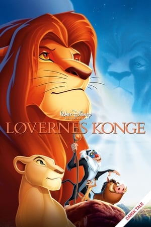 Poster Løvernes konge 1994