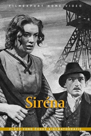Poster di Sirena