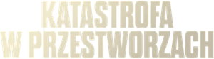MAYDAY! Desastres Aéreos — Logos 12